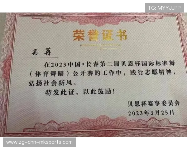 2026年篮球联赛青训营志愿者管理系统新增荣誉积分兑换功能，青年篮球俱乐部怎么报名
